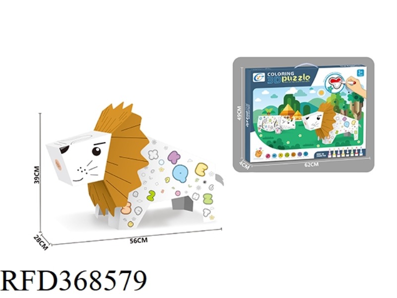 DIY LION 3D COLORING PUZZLE WITH MUSIC