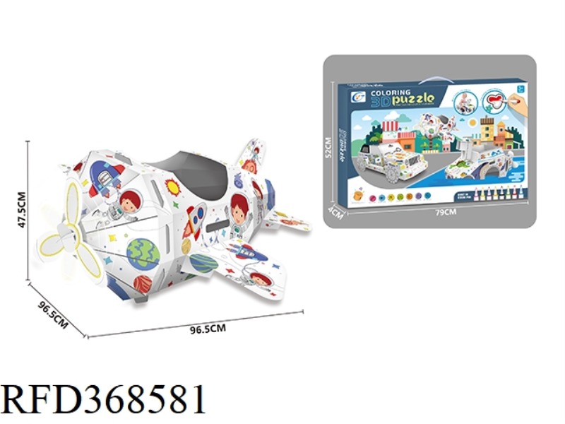 DIY AIRPLANE 3D COLORING PUZZLE WITH MUSIC