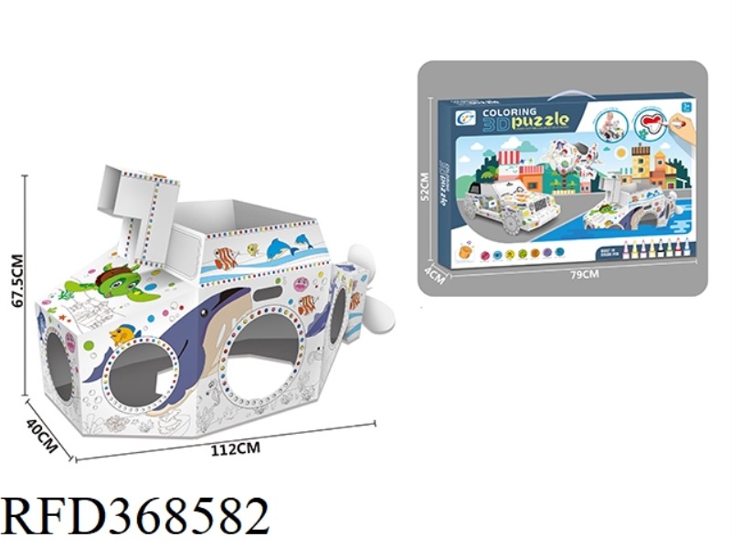DIY SUBMARINE 3D COLORING PUZZLE WITH MUSIC