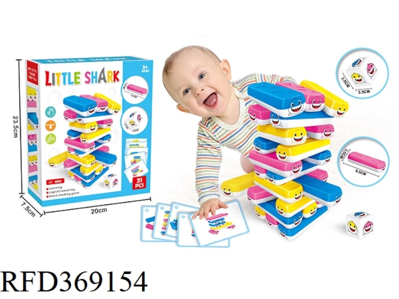 BABY SHARK JENGA BLOCKS (30 PIECES) + A SIEVE