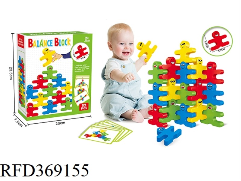 JENGA BUILDING BLOCKS (32PCS)