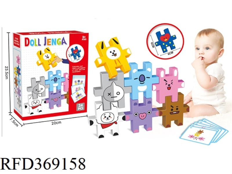 BT21 DOLL JENGA BUILDING BLOCKS