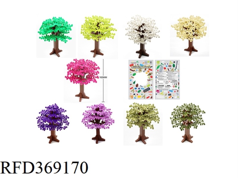 58 PCS COMPATIBLE SELF-ASSEMBLED PUZZLE BLOCKS (9 COLORS MIXED, WITH INSTRUCTIONS)