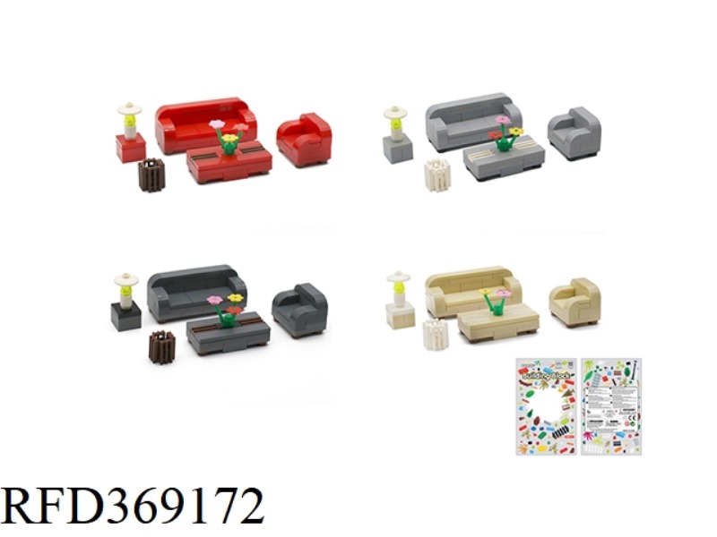 80 PCS COMPATIBLE SELF-ASSEMBLED PUZZLE BUILDING BLOCK SOFA (4 COLORS MIXED, WITH INSTRUCTIONS)
