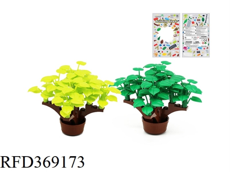36 PCS COMPATIBLE SELF-ASSEMBLED PUZZLE BUILDING BLOCK PLANT GREEN DILL (3 COLORS MIXED)