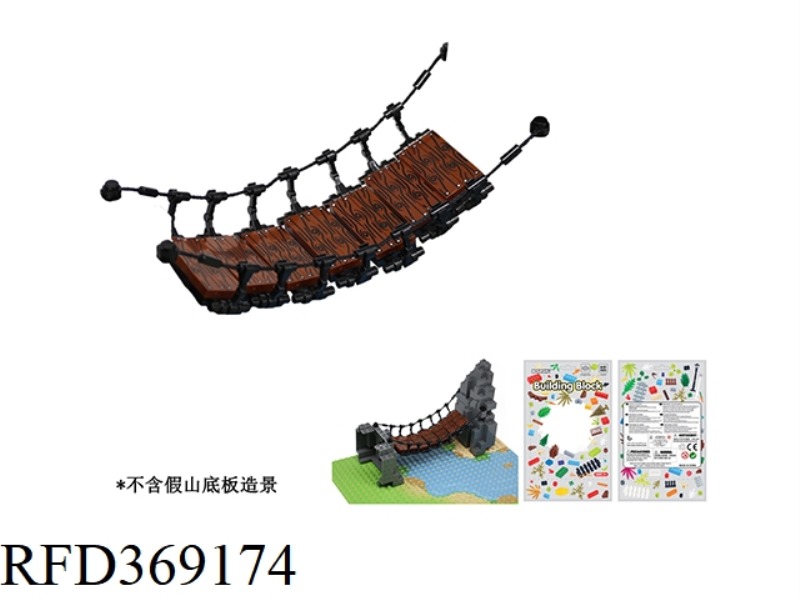 51 PCS COMPATIBLE SELF-ASSEMBLED PUZZLE BUILDING BLOCK SUSPENSION BRIDGE (MONOCHROME, EXCLUDING ROCK