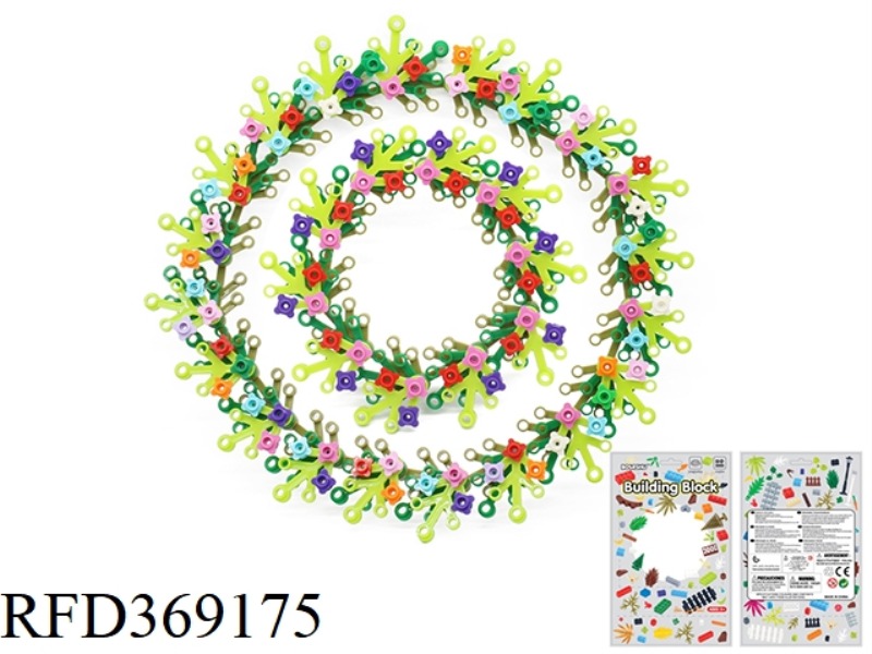 180 PCS COMPATIBLE SELF-ASSEMBLED PUZZLE BLOCKS GARLAND (MIXED COLOR)
