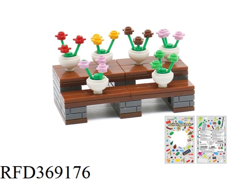 70 PCS COMPATIBLE SELF-ASSEMBLED PUZZLE BLOCKS, FLOWER POTS, BENCHES AND CHAIRS (MONOCHROME)