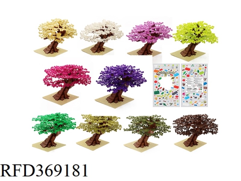 197 PCS COMPATIBLE PUZZLE BUILDING BLOCKS BONSAI TREE (10 COLORS MIXED, WITH INSTRUCTIONS)
