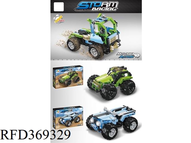 BLOCKS INERTIAL BEACH CAR 182PCS/187PCS
