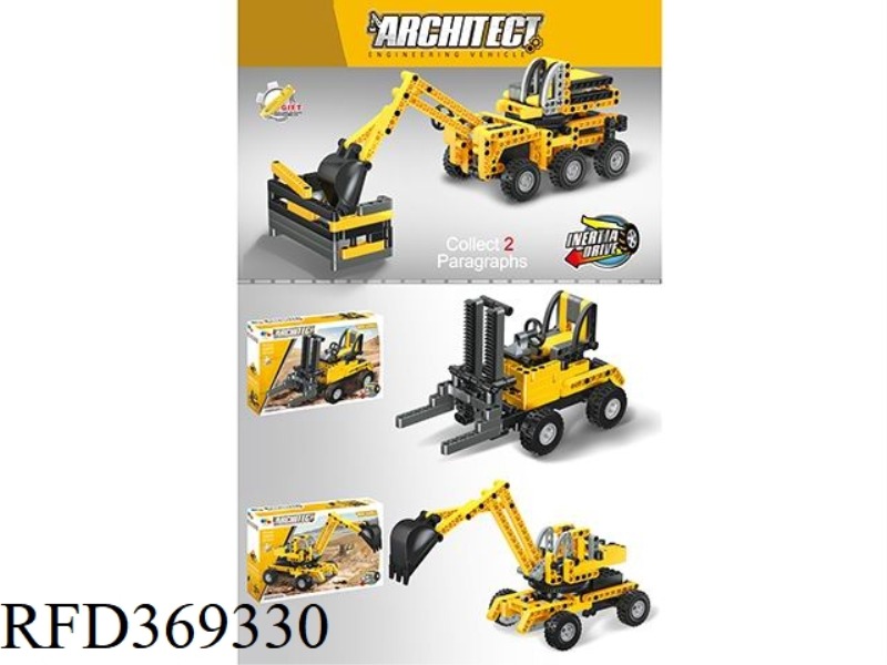 BLOCKS INERTIAL TRUCK 182PCS/187PCS