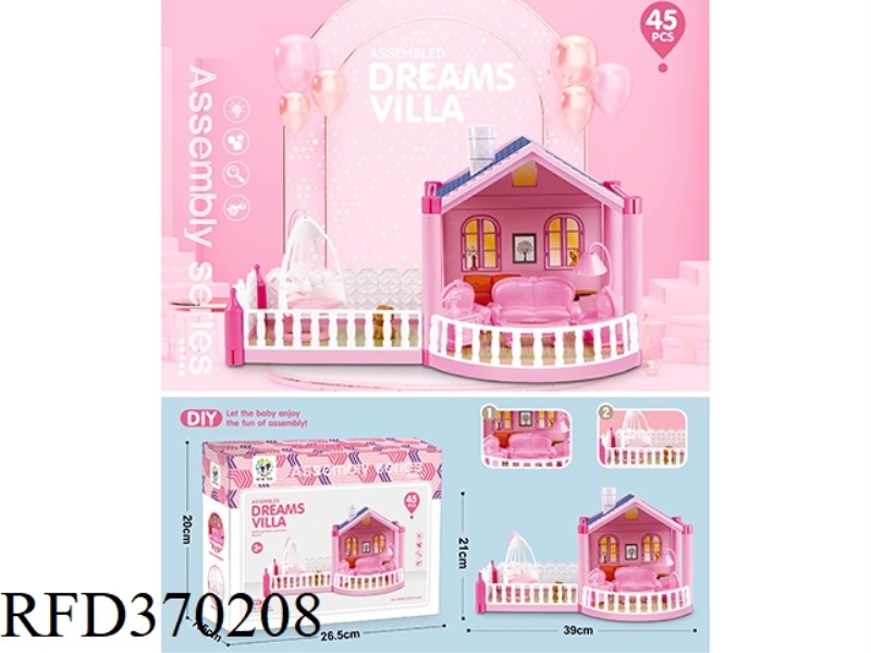 DIY CHILDREN'S BUILDING BLOCKS VILLA PRINCESS HOUSE PLAY HOUSE TOY