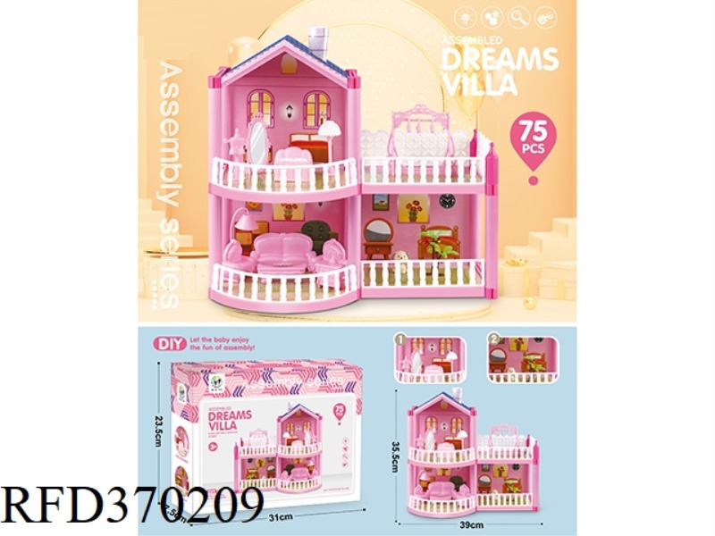 DIY CHILDREN'S BUILDING BLOCKS VILLA PRINCESS HOUSE PLAY HOUSE TOY