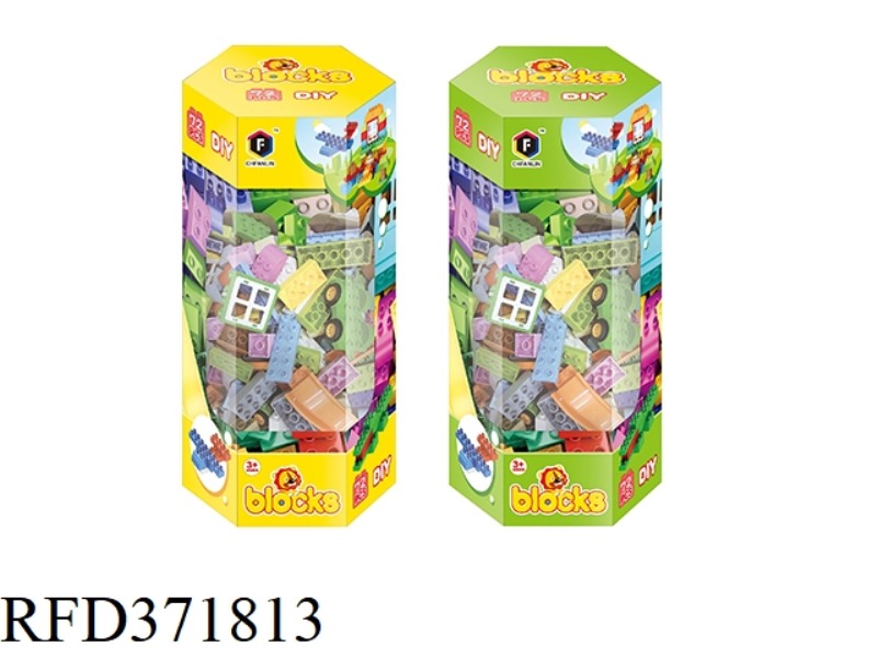PUZZLE BLOCKS