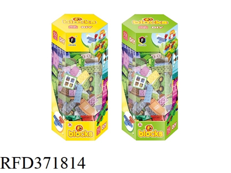 PUZZLE BLOCKS