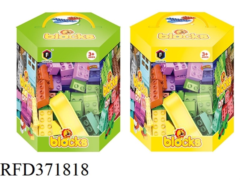 PUZZLE BLOCKS