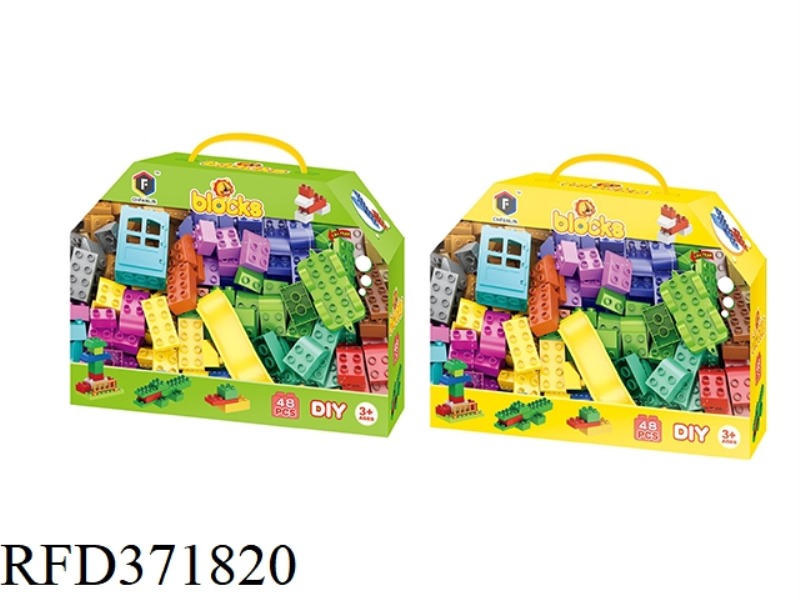 PUZZLE BLOCKS
