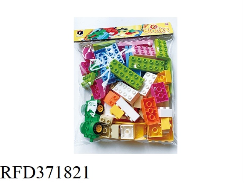 PUZZLE BLOCKS