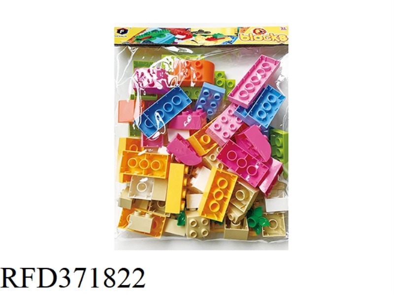 PUZZLE BLOCKS