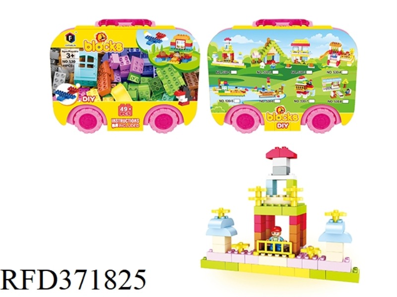 PUZZLE BLOCKS