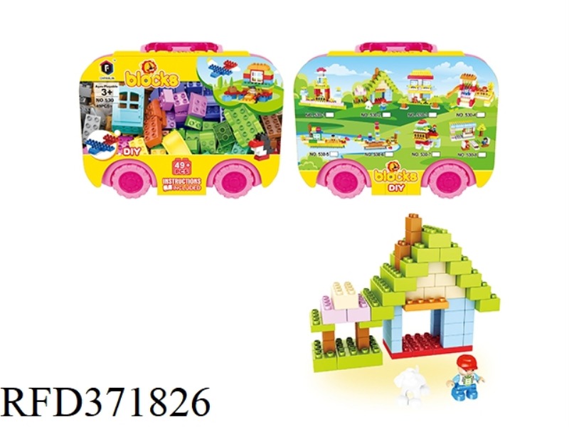 PUZZLE BLOCKS