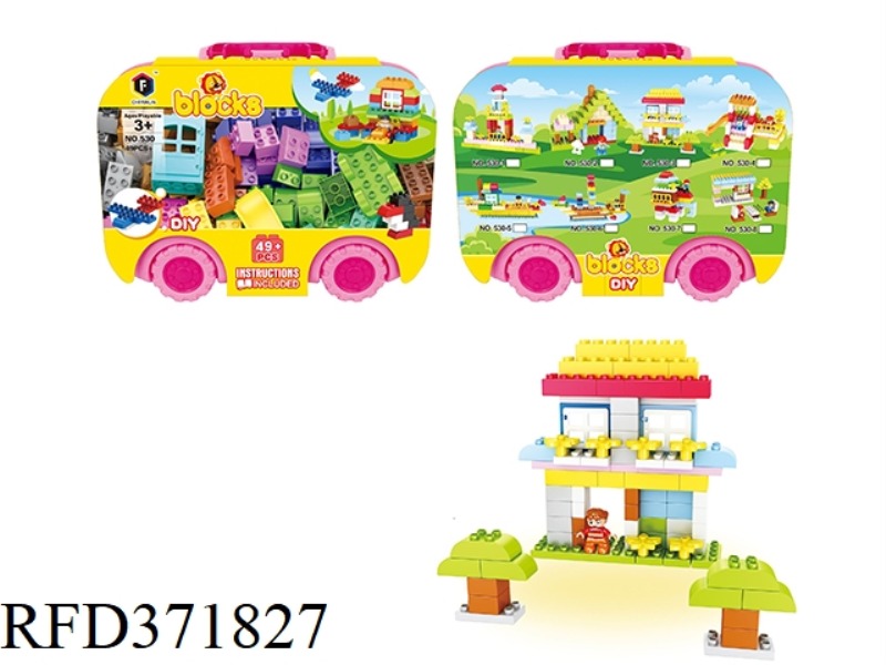 PUZZLE BLOCKS