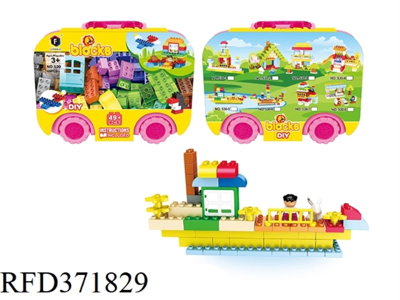 PUZZLE BLOCKS