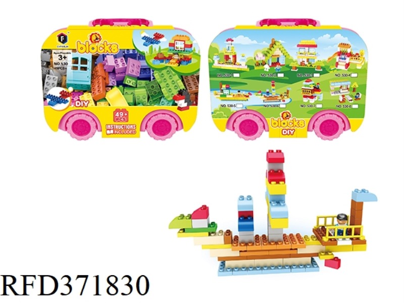 PUZZLE BLOCKS