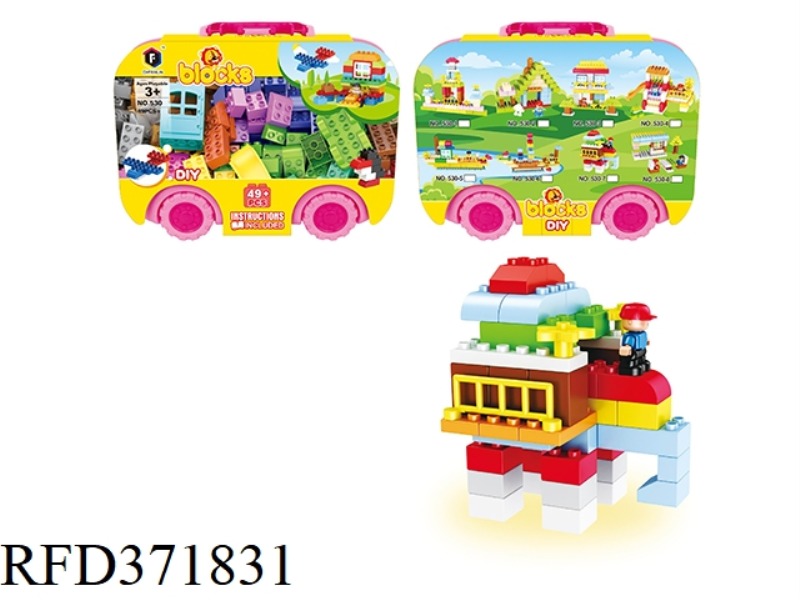 PUZZLE BLOCKS