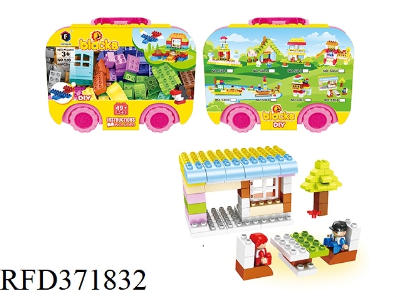 PUZZLE BLOCKS