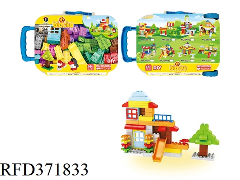 PUZZLE BLOCKS