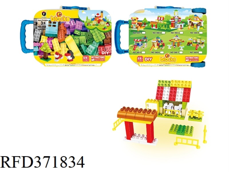 PUZZLE BLOCKS
