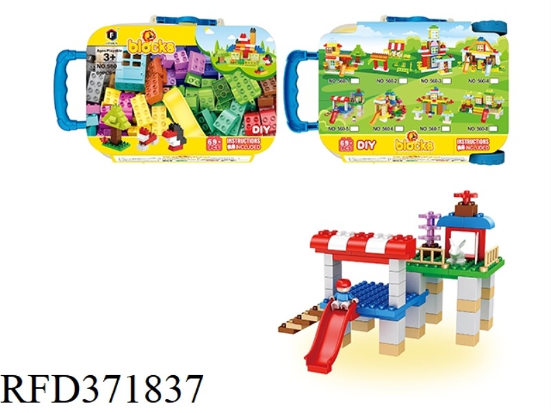 PUZZLE BLOCKS