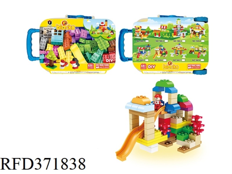 PUZZLE BLOCKS