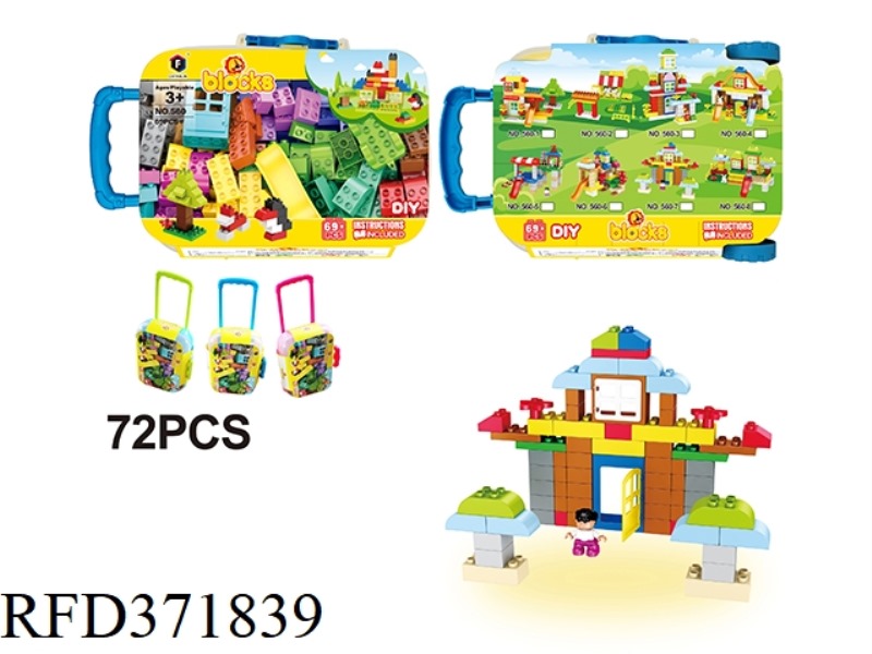 PUZZLE BLOCKS
