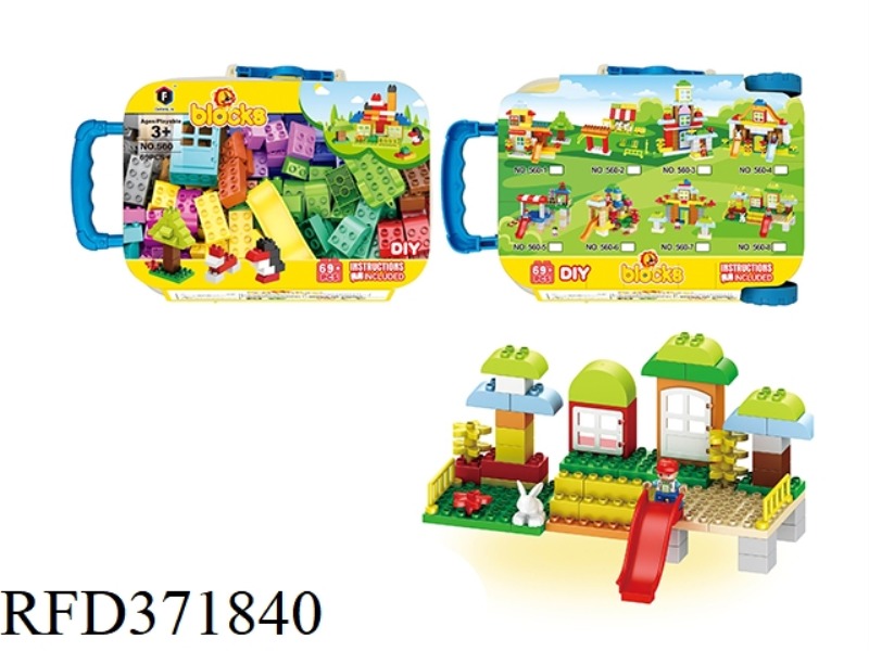 PUZZLE BLOCKS