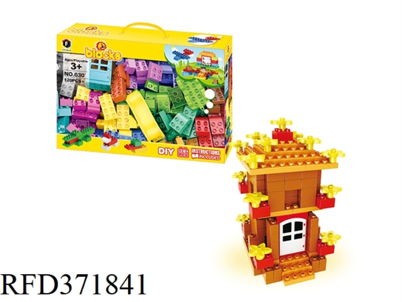 PUZZLE BLOCKS