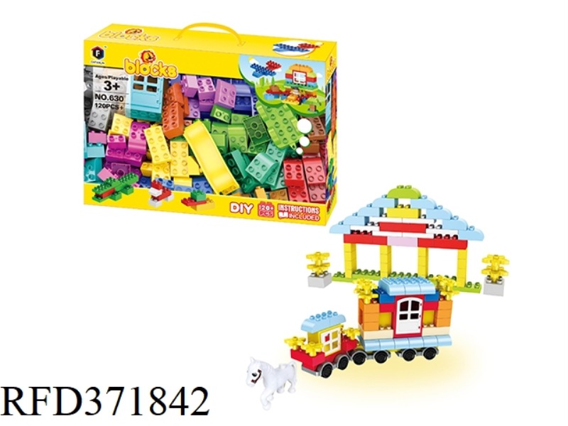 PUZZLE BLOCKS