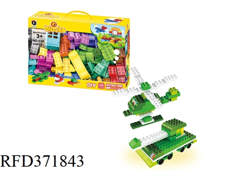 PUZZLE BLOCKS