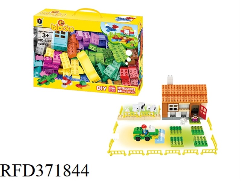 PUZZLE BLOCKS
