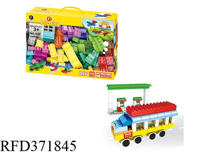 PUZZLE BLOCKS