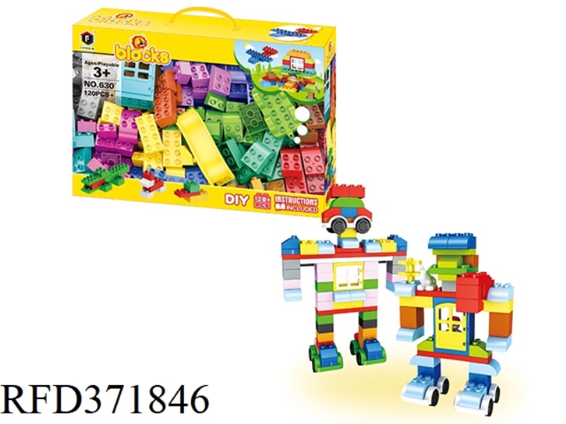 PUZZLE BLOCKS