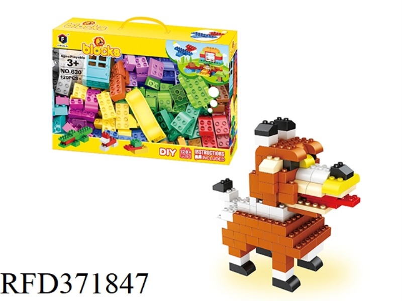 PUZZLE BLOCKS