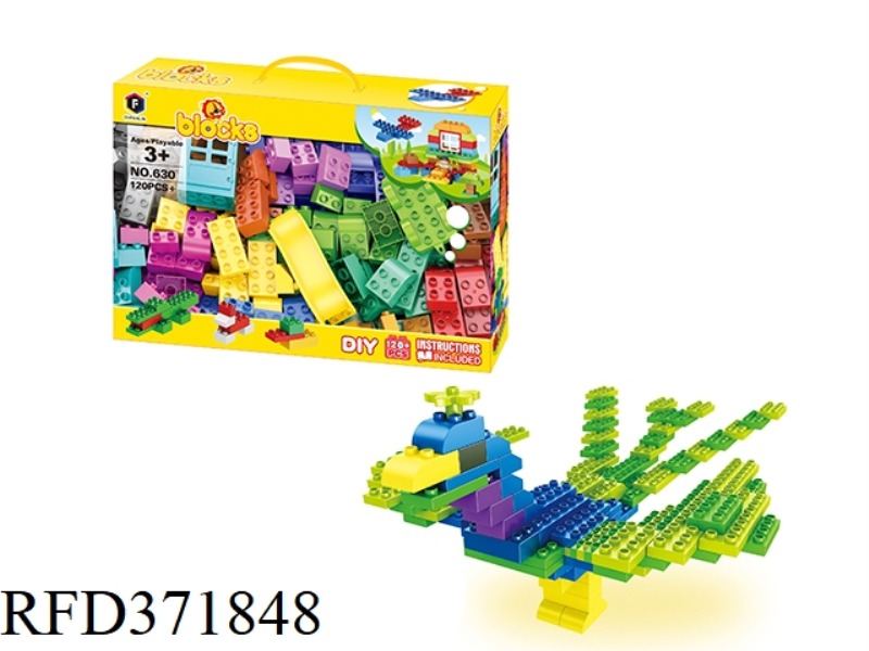 PUZZLE BLOCKS