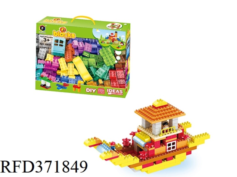 PUZZLE BLOCKS