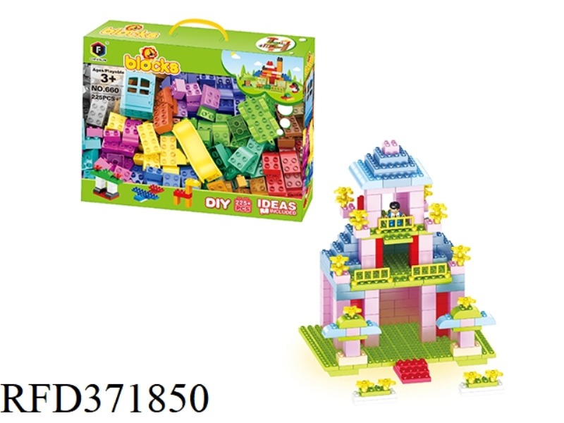 PUZZLE BLOCKS