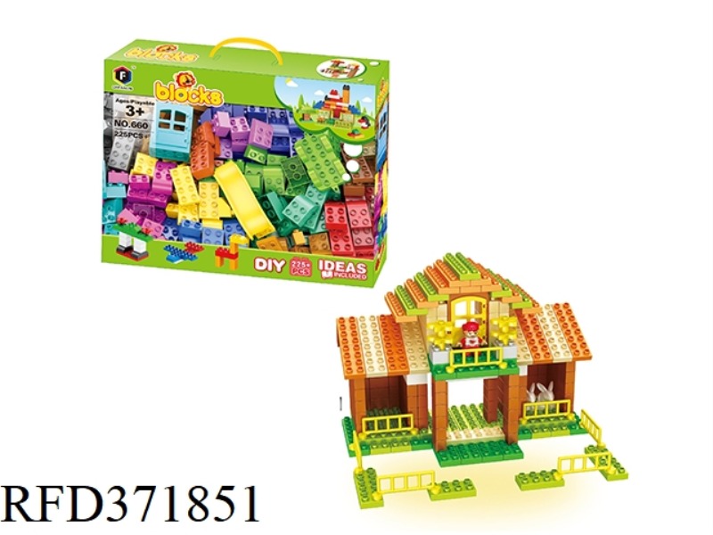 PUZZLE BLOCKS
