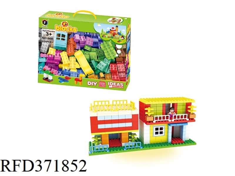 PUZZLE BLOCKS