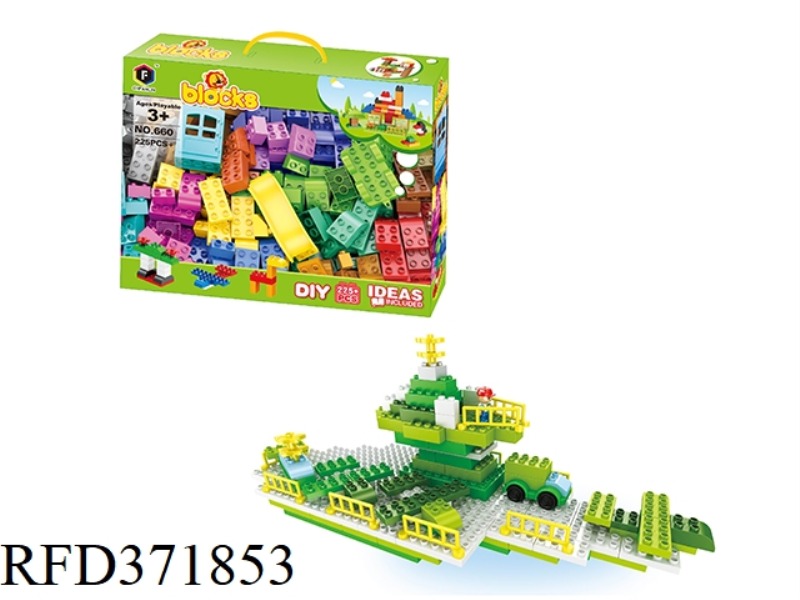 PUZZLE BLOCKS