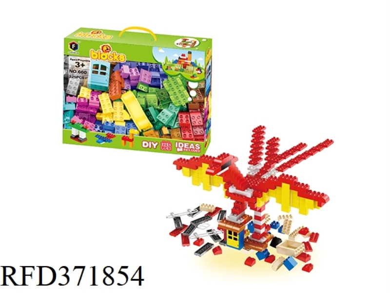 PUZZLE BLOCKS